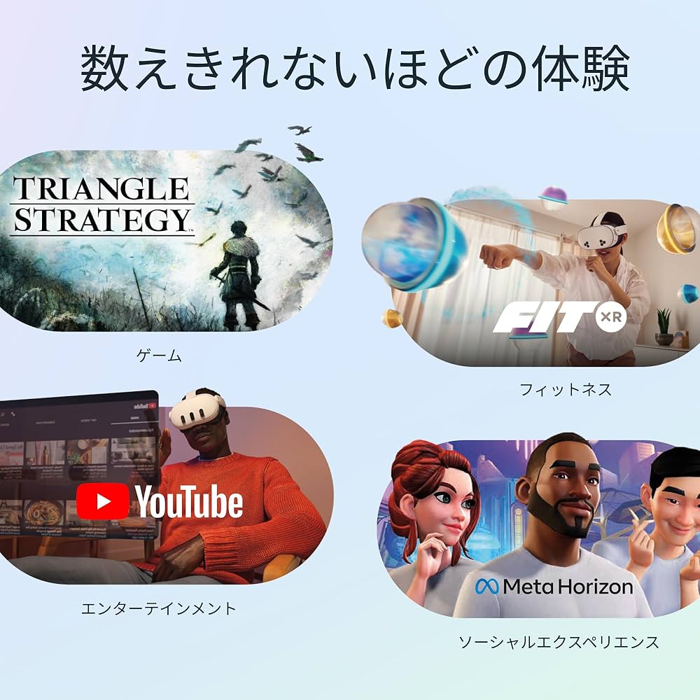  Quest 3 128GB 数回使用 61nkctF66PL.jpg_BO30,255,255,